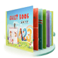MagicBook Livro Interativo Desenvolvimento Infantil - Wshop10